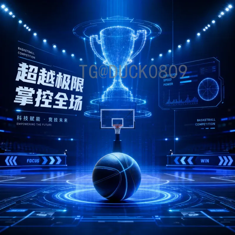 2026世界杯揭晓：三大新变化引发全球期待，美加墨联合举办创历史