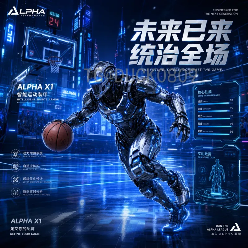 2026美加墨世界杯赛程表深度解析：三国联办创历史，赛程亮点与看点全梳理