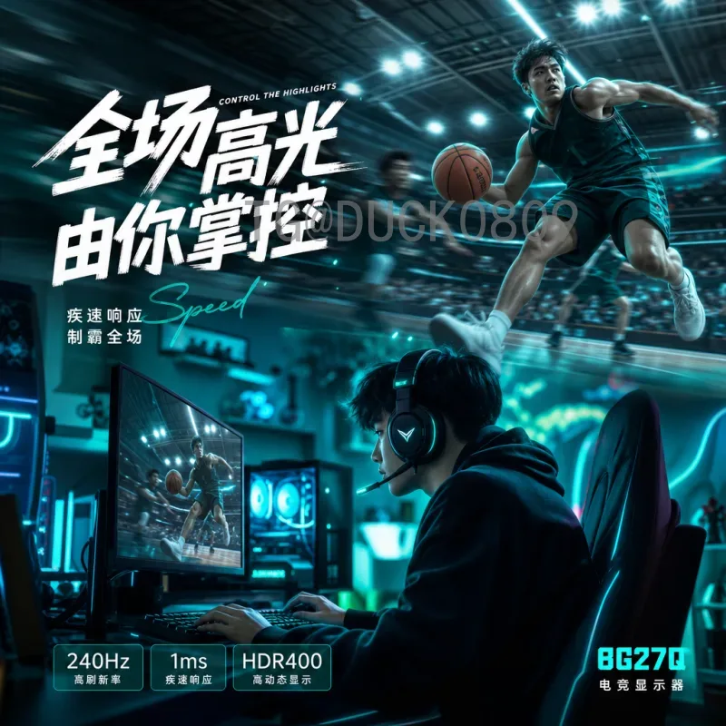 阿尔及利亚出线形势深度分析：非洲绿军能否再次挺进世界杯？
