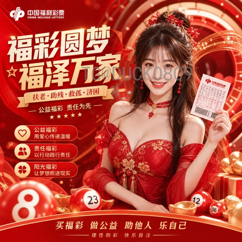 2026世界杯夺冠热门球队深度分析：谁能捧起大力神杯？