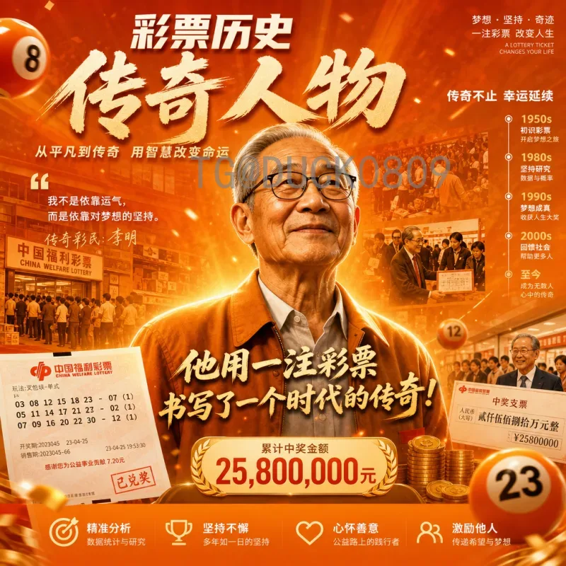 2026年世界杯举办城市全解析：美加墨三国的16座城市详细介绍