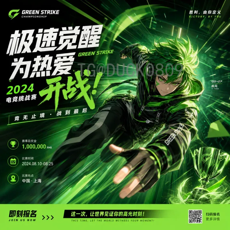 葡萄牙世界杯历史回顾：从黄金一代到C罗时代的辉煌与遗憾
